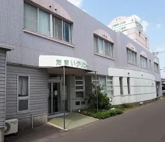 医療法人　健秀会　たまいクリニック